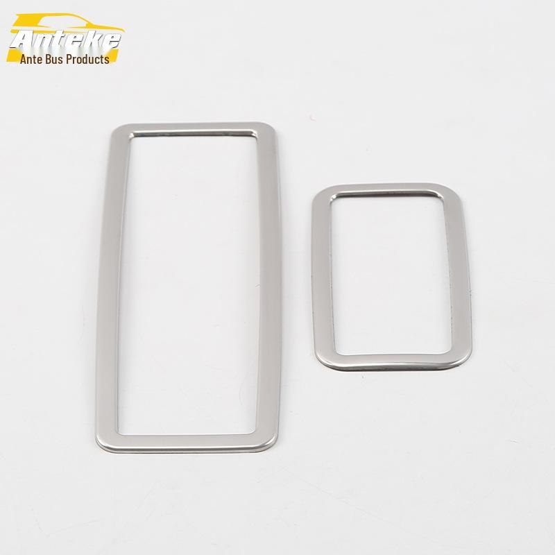 Compatible with 17 Teramont models: Rear Reading Light Deco Frame - Car Roof Lighting Accessory.