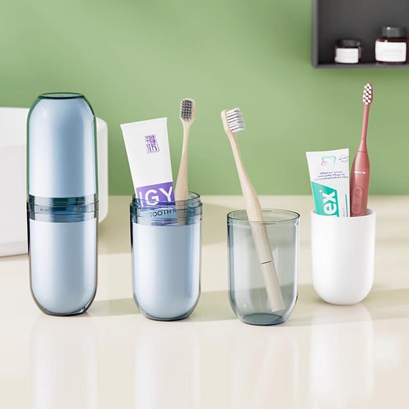 Tragbares 4-in-1 Reise-Zahnbürsten- & Waschbecher-Set