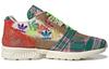 Zx 8000 Sean Wotherspoon x Zx 8000 Adidas Originals 'Serie A-ZX - Super Earth' GZ3088