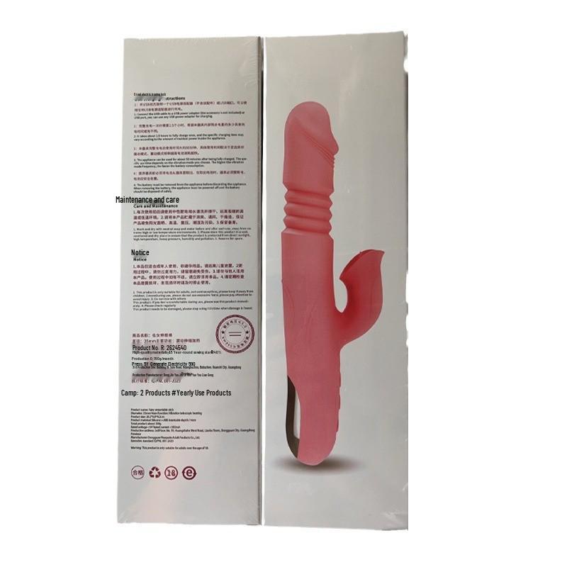 Fairy Wand Second-Gen Vibrating Telescopic Rod for Women - Tongue-Licking, Heating, Massage Adult Toy.