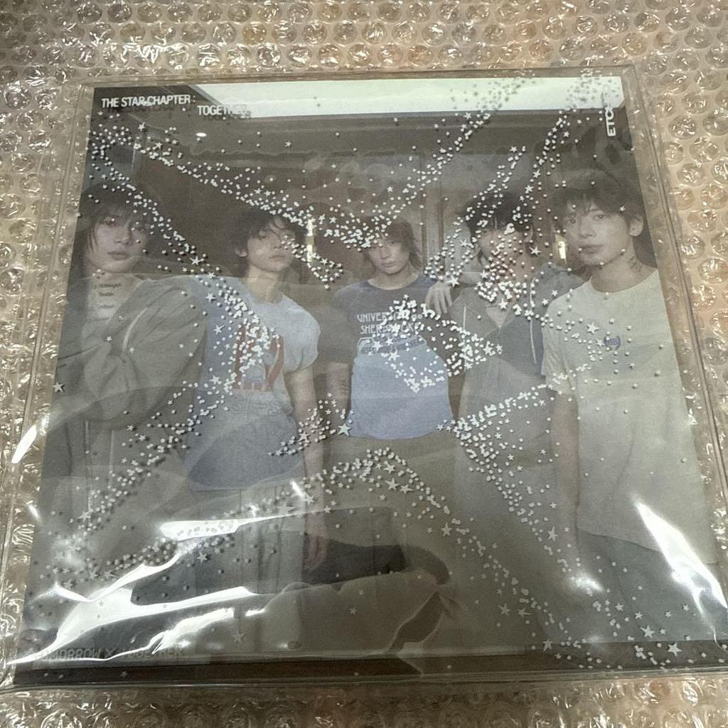 [USED] TOMORROW X TOGETHER THE STAR CHAPTER