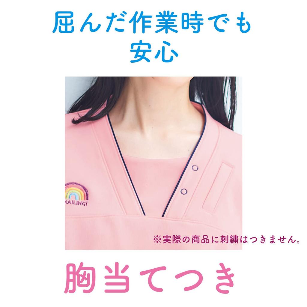 Care Scrub Dragonfly [Kiraku] (4L) CR152-80 (Purple)