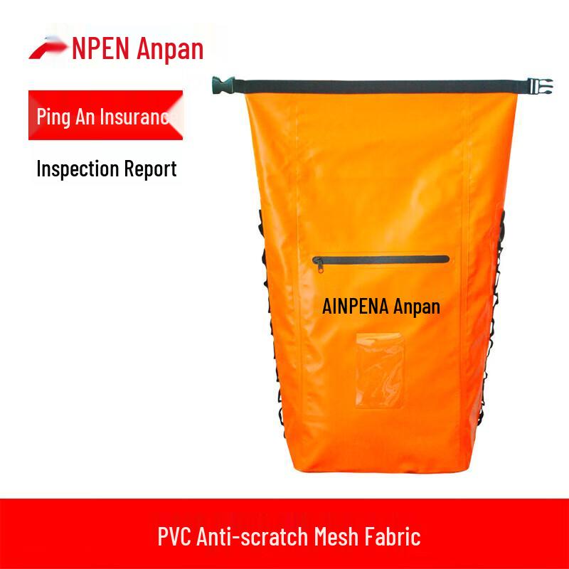 ANPEN Outdoor Climbing Gear Backpack ZB05