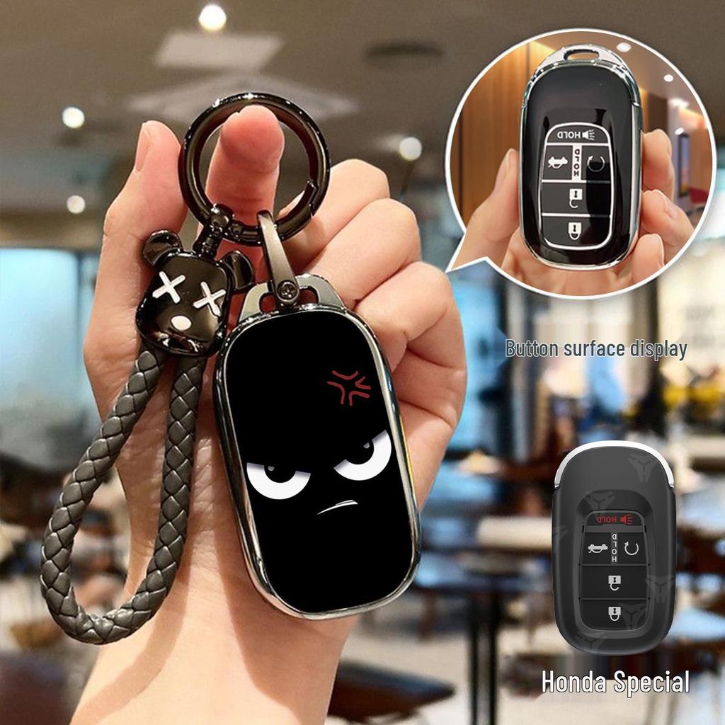 Honda Key Cover for Accord, Fit, Civic, Avancier, XR-V, Vezel, CR-V, and Breeze
