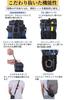 ALL BEFORE Multifunctional Bottle Drink Water Bottle PET Bottle Storage Bag with Shoulder Net Hook and Stain and Scratch Waterproof Navy [CARRY ONE]