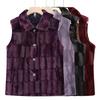 Women's Plus Velvet Faux Mink Fur Vest - Warm, Thickened Cape for Middle-Aged and Elderly Moms