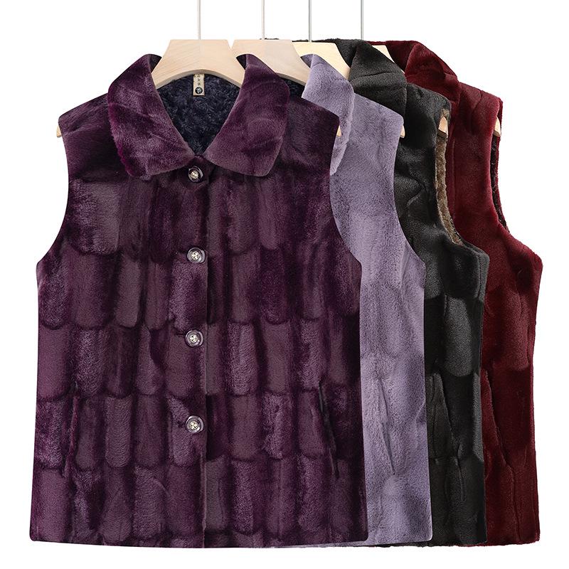 Women's Plus Velvet Faux Mink Fur Vest - Warm, Thickened Cape for Middle-Aged and Elderly Moms