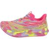 NOOSA TRI 15 Chaussures de Course Taille Rose et Chaussures, Femme, 23.0, Jaune, 1012B429.700