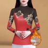 Mom's Autumn/Spring Long Sleeve Semi-High Neck Fleece Lined Shirt - High-End Print Tummy Covering T-Shirt Top