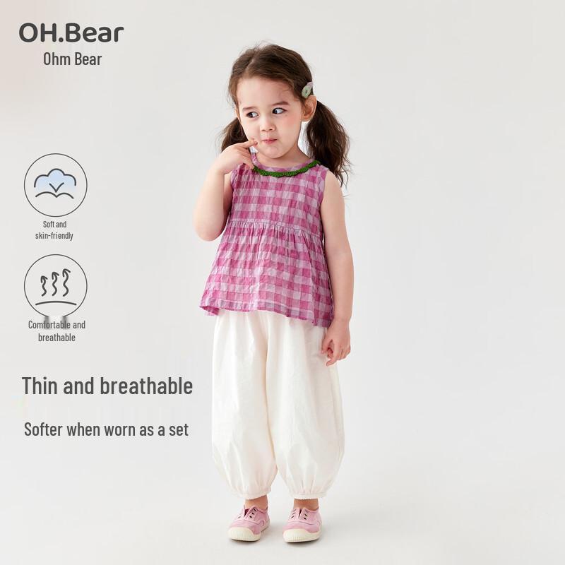 Ohm Bear Girls  Summer Fashion Set 130