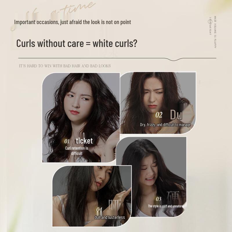 RUYI Curl Enhancing Elasticity Cream