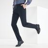 Men's Premium Lightweight Stretch Business Casual Trousers