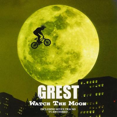 CD GREST - Observe a lua  Japão ObiRock Usado