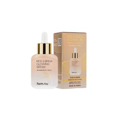 Rice & Bifida Glowing Serum Brightening & Nourishing Facial Serum 35ml