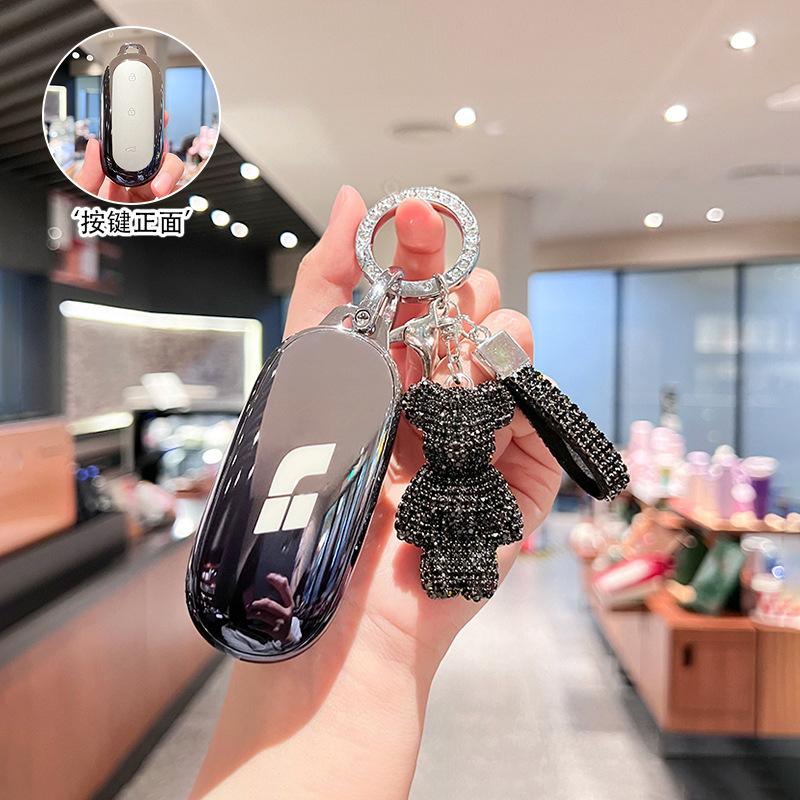 Suitable for Ideal L9 Key Cover L8 Car L7 Ideal Simple Men's Keychain Case 2023 New Interior Products