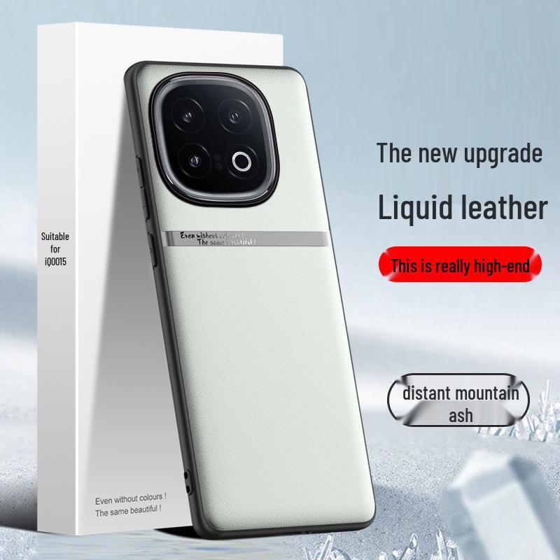 Liquid Leather TPU Case for iQOO15: Full Coverage, Precise Cutouts, Anti-Fall, Anti-Fouling, Luxurious Design