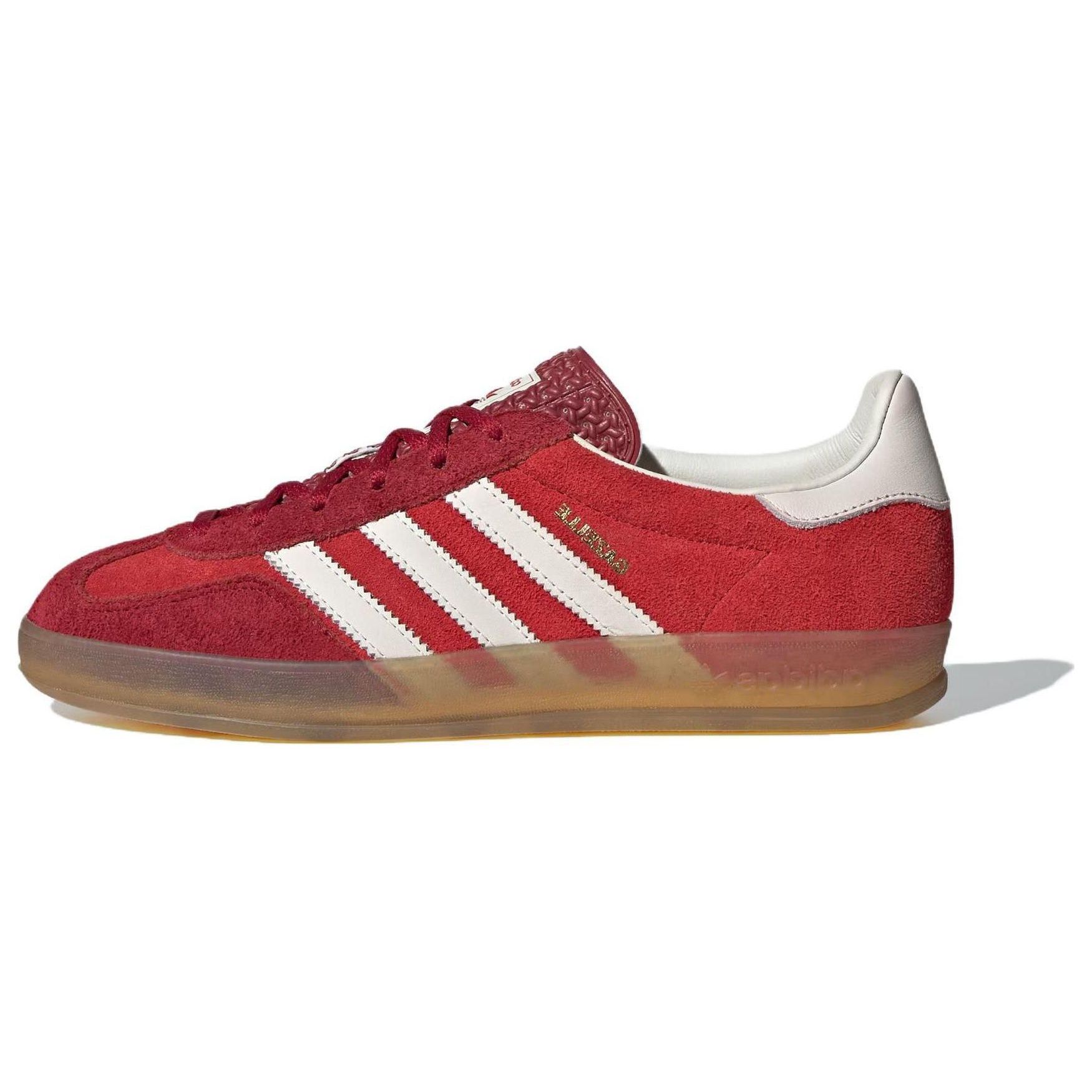 adidas Gazelle Indoor Active Maroon Gum Женские кроссовки Красный Бело-кремовый IE1051 41⅓