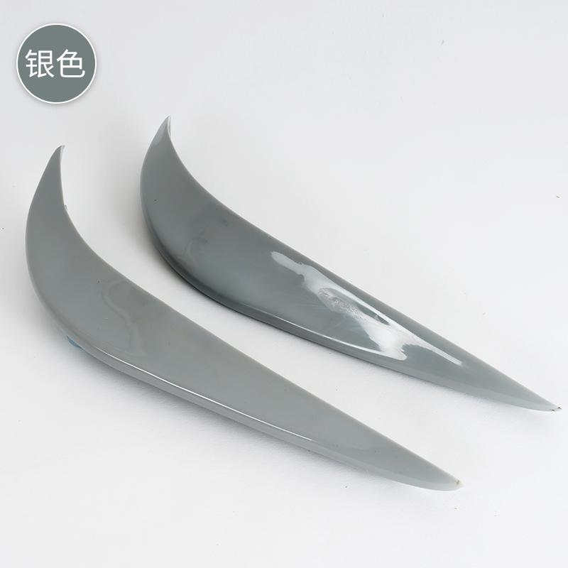 2Pcs Car Bumper Protector Guard Corner Anti-Scratch Anti-collision Decorative Protection Strips Front Rear Bumpers Car