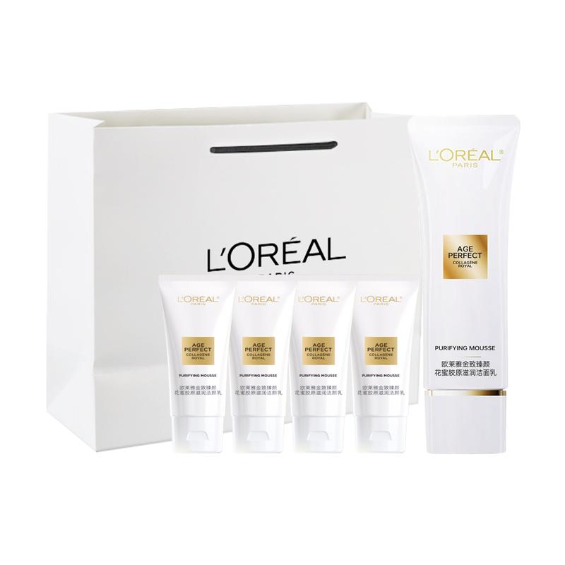 Loreal Paris Little Honey Pot Moisturizing Cleanser Collagen Mousse Cleanser Brightening LOreal Nectar Cleansing Combo-Cleansing Milk 125ml30ml4