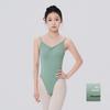 Women's Professional Ballet Dance Leotard