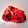 Natural Red Ruby Loose Gemstone Rough 88.00 ct Uncut for Lapidary and Gem Collections