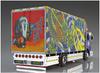 Aoshima Bunka Kyozai Value Decotora Series 53 Nansei Refrigeration Refrigerated Plastic Model 1/32 No. (4t Truck)