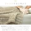Rivere Half Fluffy Warm and Stylish for Fall and Winter Blanket, Flannel, Warm, Washable, (Grey Beige)