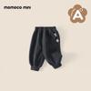 MOMOCO Baby Boys' Versatile Sweatpants