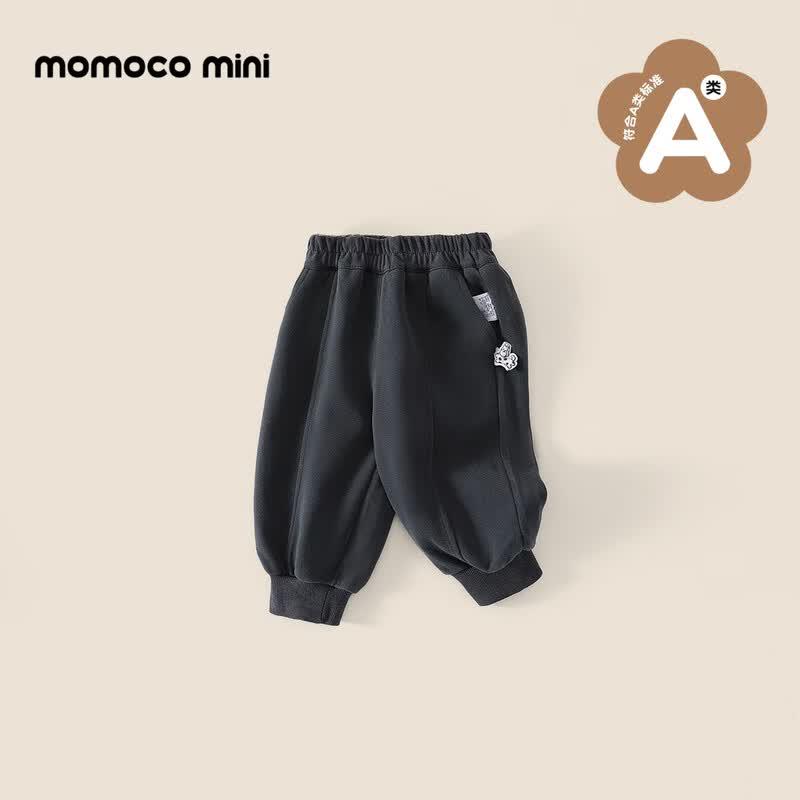 MOMOCO Baby Boys' Versatile Sweatpants