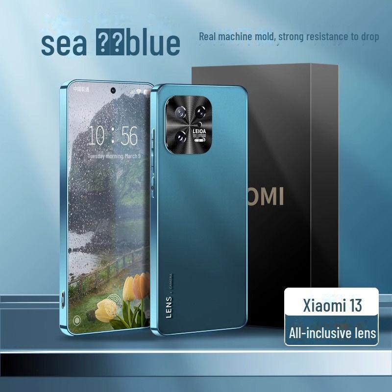 

Чехол для объектива Xiaomi 13pro AG из матового металла, защитный чехол с гальваническим покрытием Xiaomi 14/12/11 — высококачественный и прочный Xiaomi 13 Pro