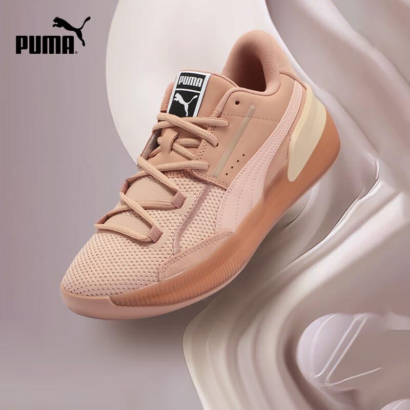

PUMA Cushioned Basketball Shoes 194031 41