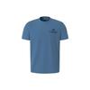 Functional Graphic T-shirt Asia Sizing 'Blue' Men's JD5749