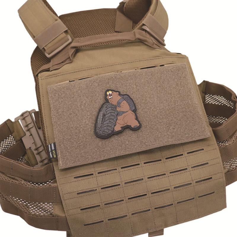 Tactical Vest Patch Expansion Panel
