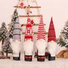 New Christmas Decoration Products Knitted Hat Forest Elderly Wine Cover Faceless Doll Wine Cap Wine Bottle Decoration