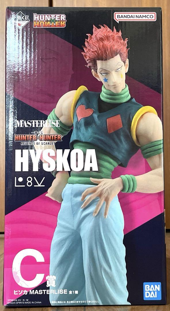 

[USED] HUNTER×HUNTER Ichiban Kuji C Prize Hisoka Figure