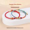 Good Luck Koi Wenchang Knot Bracelet - Inspire Success for Exams