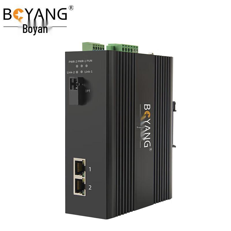 Boyang Industrial Fiber Optic Transceiver BY-F102A/B