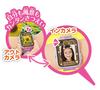Agatsuma Sumikkogurashi Smartwatch with Alarm Purple Function,