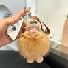 Fashion Beauty For Lady Lovely Girl Bag Pendant Plush Doll Car Key Chain Pendant
