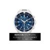 CITIZEN Collection Eco-Drive Chronograph Diver Design VO10-6772F Men's Watch