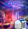 RGB Atmosphere Rotating Northern Lights Nightlight Water Ripple Modern LED Dynamic Aurora Projection Table Lamp Living Room