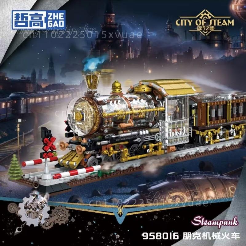 Punk Mechanical Train Building Blocks Street Scene Assembly Model Toys Desktop Decoration Children Collectible Boys Holiday Gift