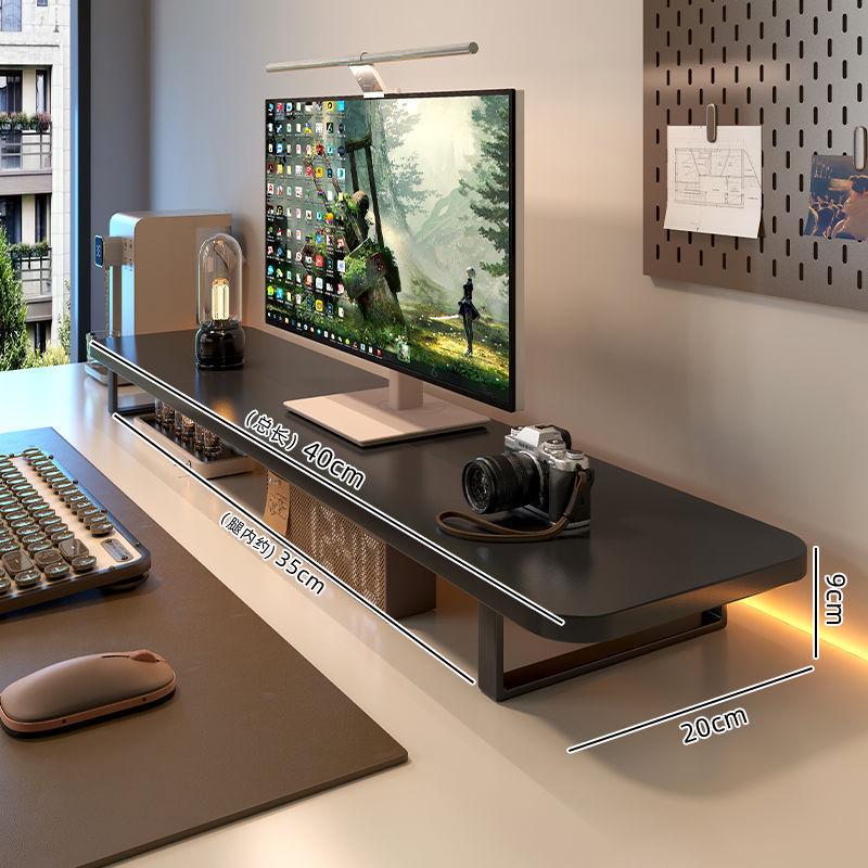 Adjustable Desktop Monitor Stand with Storage