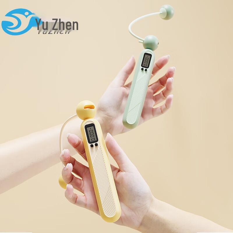 Weighted Cordless Counting Jump Rope