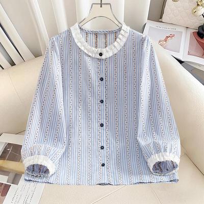 Women's Ruffle Trim Striped Blouse