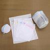 Coarse and Fine Mesh Laundry Bag Set for Washing Underwear and Bras