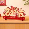 Cartoon Horse Year Ornament Zodiac Horse Blessing Felt Fortune Ornaments Chinese Style Traditional New Year Decoration