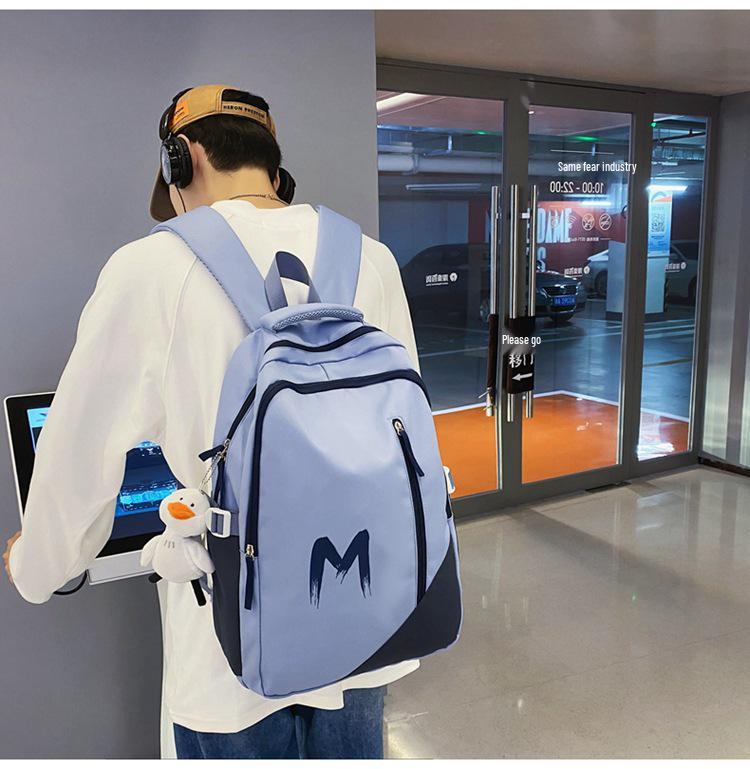 Korean Style Minimalist Backpack 2024: Large Capacity Unisex School & Travel Bag for Students
