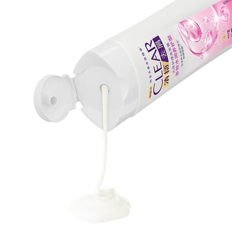 Clear Anti-Dandruff Scalp Care Shampoo