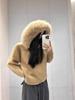 Women's Short Hooded Knitted Cardigan with Imitation Fox Fur Collar - New Autumn/Winter Fashion Style
